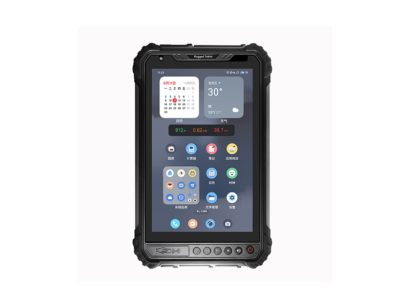 ST9-R2 Android 12